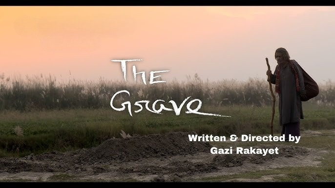 The Grave