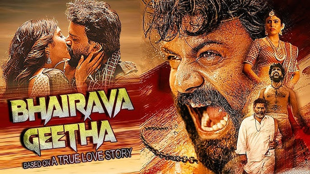 Bhairava Geetha